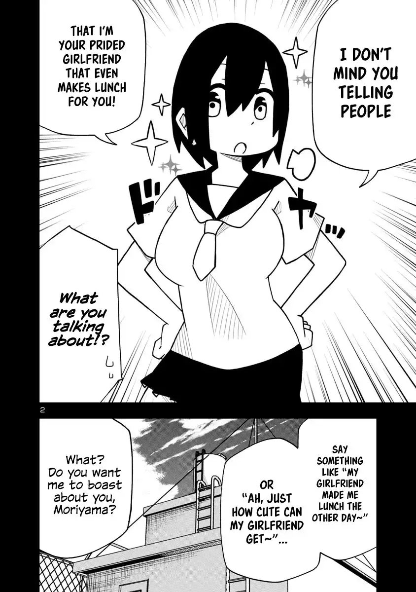 Kawaii Kouhai ni Iwasaretai Chapter 9 2